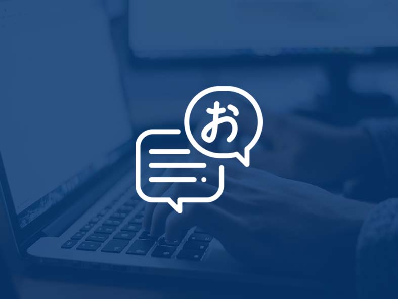 textos adicionales y traducciones